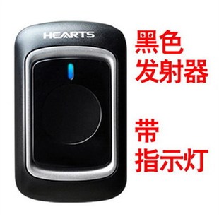 信号放大 弘顺家用无线门铃 接收响铃 扩展用 发射器按钮