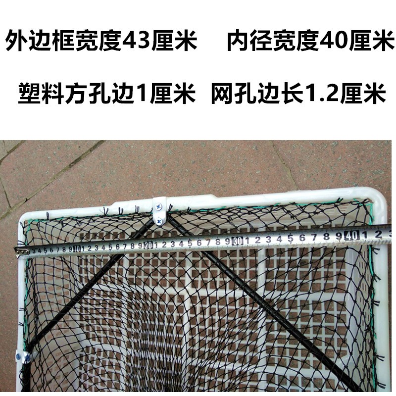 速发带网塑料鱼虾运输框 运输笼 带盖装虾笼 螃蟹筐 海鲜水产运输