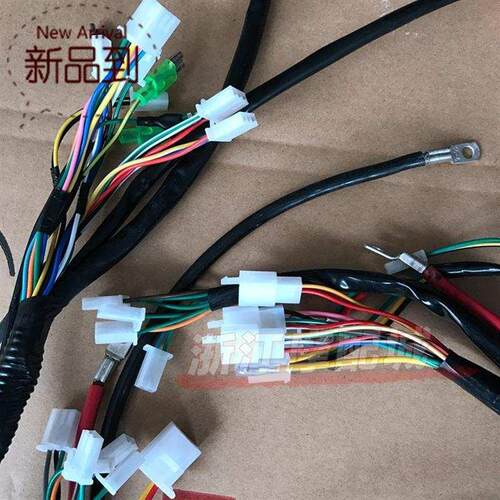 战速电摩1f44主l线定制x鬼加粗速定制路大线主三战电缆10定制