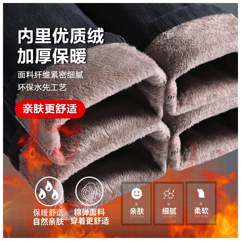 秋冬季加绒运动休闲m长裤子男士弹力弹性抓绒加厚保暖外穿直筒宽
