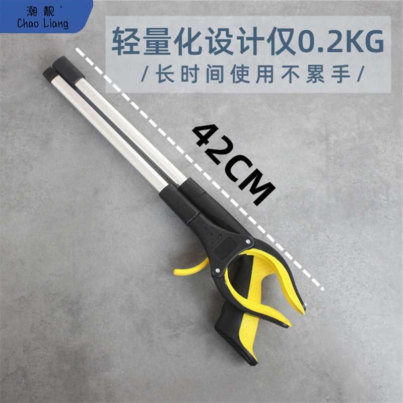 可伸缩折叠垃圾夹子环卫捡的家用火钳卫生钳垃圾夹拾物器