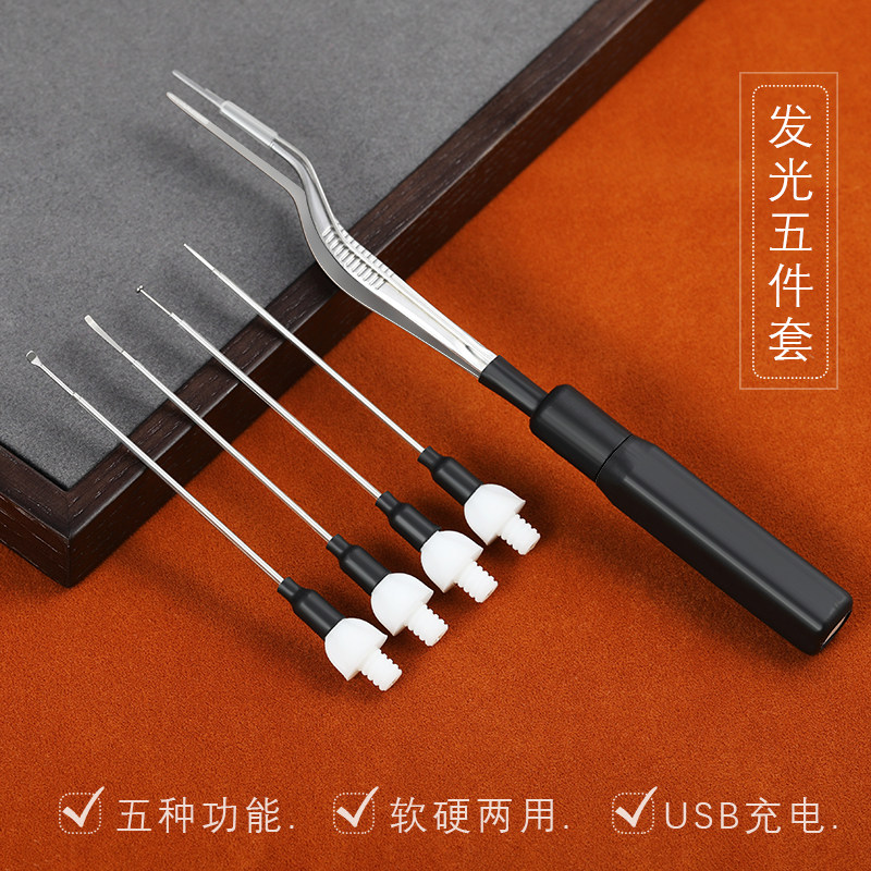 儿童发光耳屎镊子挖耳勺可视耵聍钩掏耳朵神器耳起采耳工具,家庭/个人清洁工具,耳勺,淘宝优惠券,粉丝福利购,淘宝优惠卷