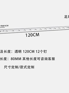 饰品展示架上墙耳环耳饰耳钉头饰发夹发箍首饰亚克力墙上袜子架子
