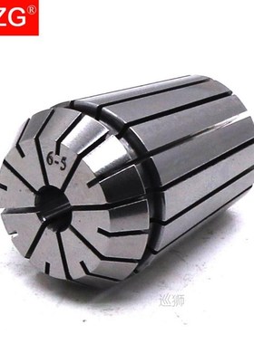 ER16 ER20 ER25  ER11 Milling Cutter Toolholder Spindle 0.008