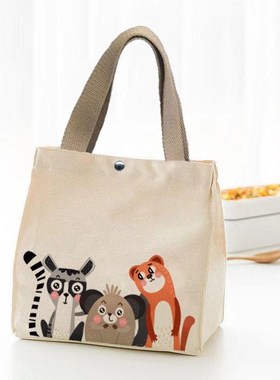 Portable Lunch Bag New Thermal Insulated Lunch Box Tote Cool