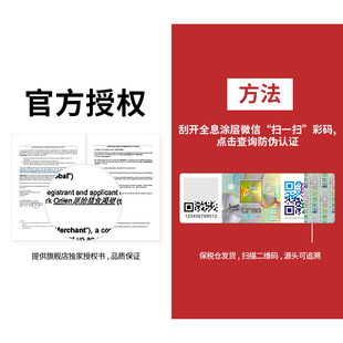 抢跑 orijen渴望美毛狗食六种E鱼去泪痕成幼犬全价通用粮6kg