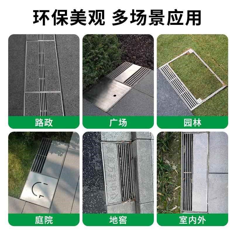 304不锈钢井盖方形隐形窨井盖线性排水沟检修口雨水不锈钢盖板,基础建材,排水沟槽/盖板,淘宝优惠券,粉丝福利购,淘宝优惠卷