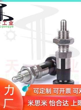 ZAG02/12/004/14/6/16-M5FKC M6 M8 M8A M10M0A1 M12 M12A M16 M