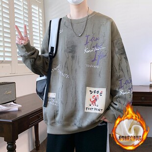 秋冬季新款卫衣加绒加厚初中学生长袖t恤打底衫青少年保暖男装士