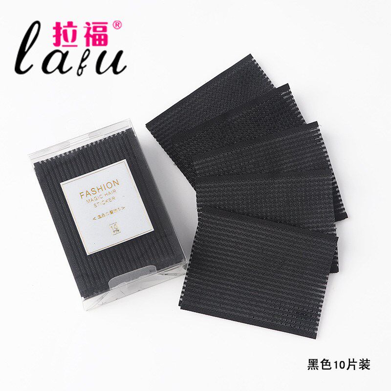 刘海贴黑色魔术贴头发贴网红女碎发盘发神器粘贴魔法发帖新款