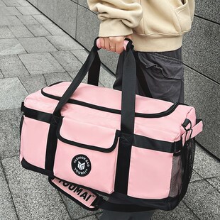 大容量运动包干湿分离健身包男款独立鞋仓训练手提包X女旅游行李