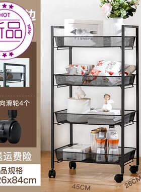 厨房置物架落地式多层蔬菜收纳框水a果菜篮架子客厅可移动小手推