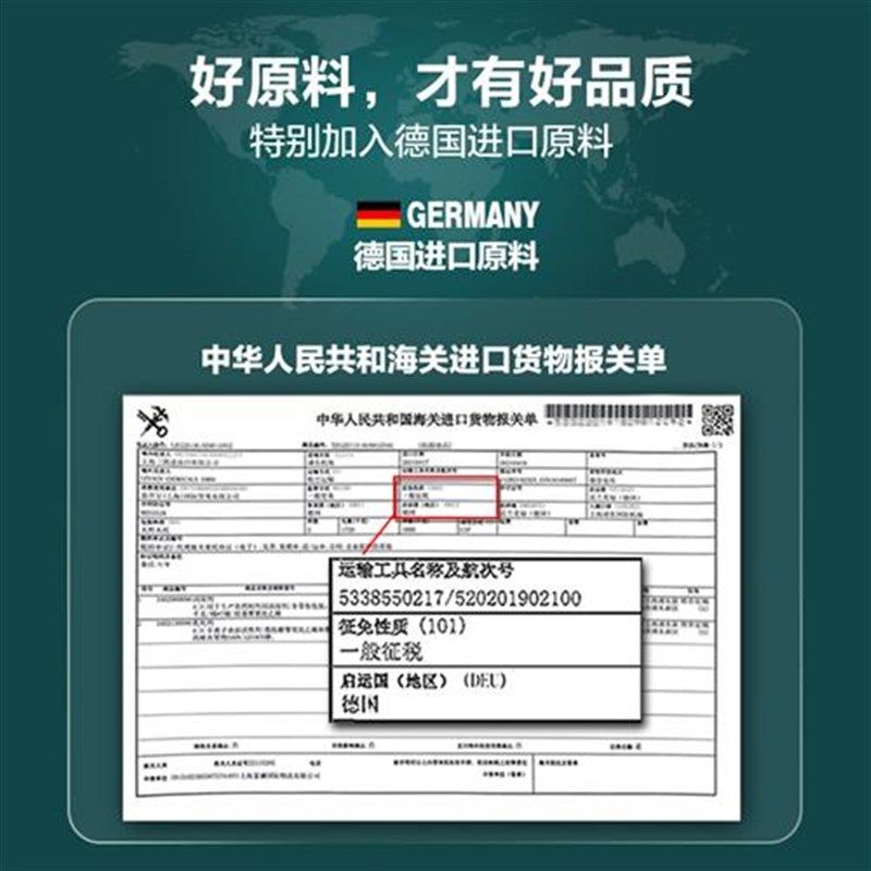 空调贴纸翻新洗衣机贴遮丑装饰美化贴画立式旧空调外壳内机贴膜贴