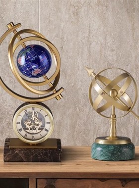 轻奢地球仪摆件办公室玄关酒柜客厅卧室家居装饰品乔迁送礼品