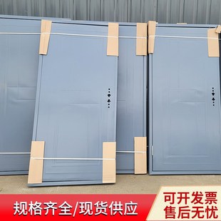 镀锌烤漆屋门集装箱房门活动板房门简易门防火防盗隔音定制款