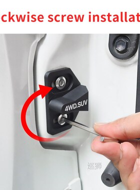 For Toyota Prado 150 RAV4 Tailgate Lock Cruiser FJ Lexus GX