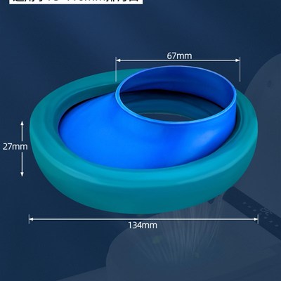 马桶移位器厕所座便新型移位下水管坑距可调免挖平移4cm防臭法兰