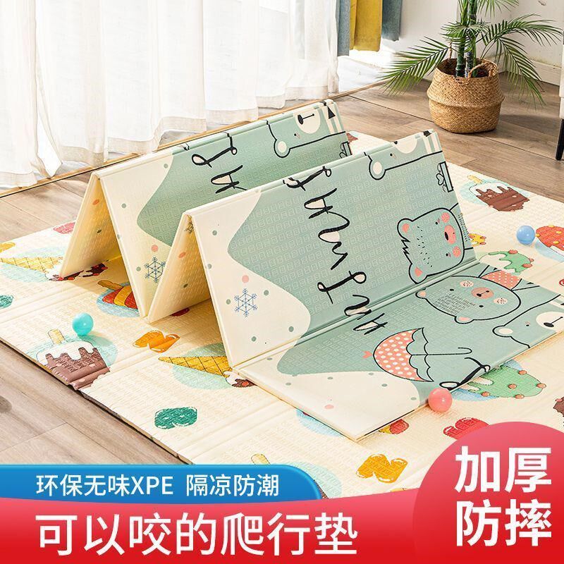 新款宝宝爬行垫可折叠加厚客厅防水泡沫地垫童爬爬垫拼接婴儿无