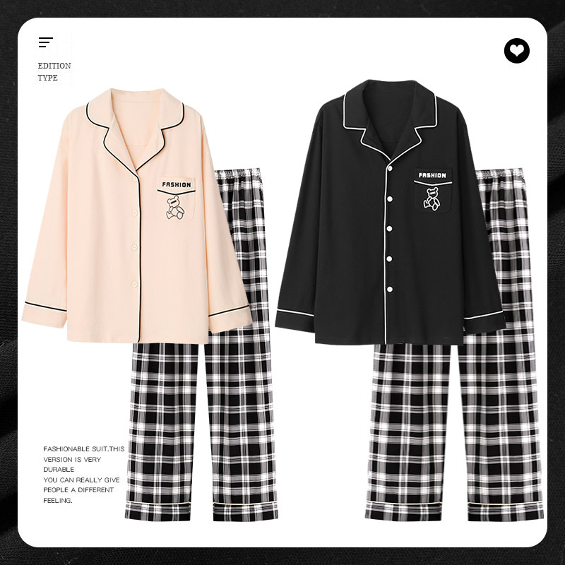 情侣睡衣女春秋冬季2022新款长袖网红风男士开衫家居服夏套装,女士内衣/男士内衣/家居服,睡衣/家居服套装,淘宝优惠券,粉丝福利购,淘宝优惠卷