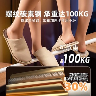 强遮光可伸缩宿舍床帘大蚊帐学生宿舍一体式上铺下铺窗帘支架