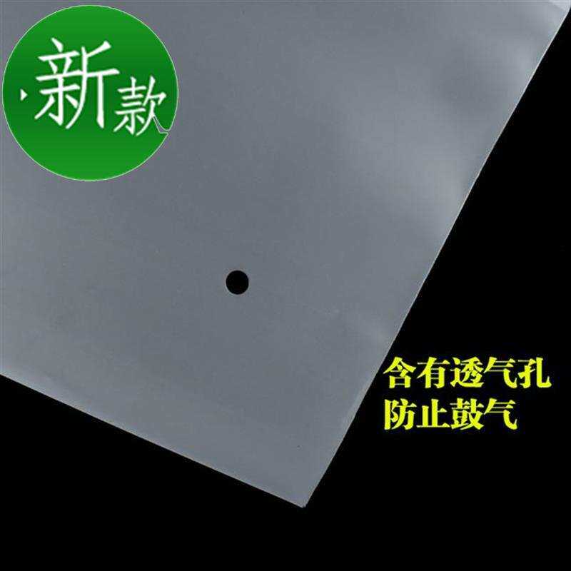现货磨砂自封袋小号袜子袋 15x*0915 衣服拉链包装袋透明服装塑料