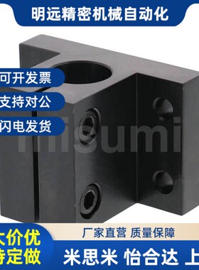 4个安孔CTAML光轴立式底光xABS杆固座装定支架法兰轴承支座光轴支