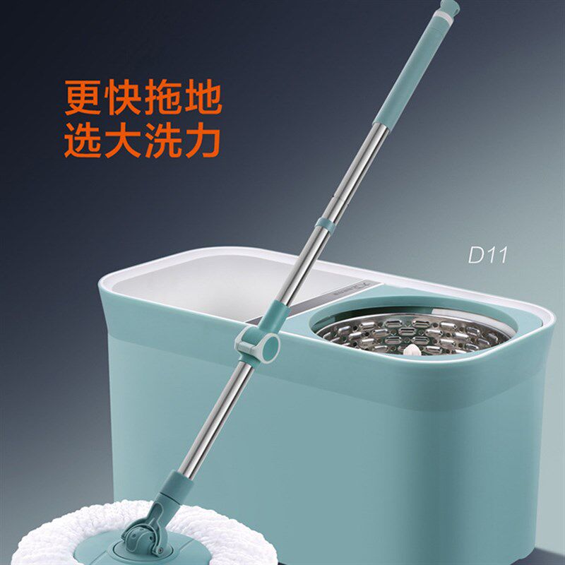 大卫双驱动旋转拖把桶免手洗拖布墩布干e湿两用好神拖 d11 1杆2头