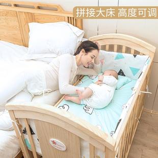 速发简魅婴儿床多功能bb宝宝床实木无漆摇篮床新生婴儿床儿童拼接