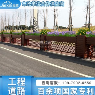 仿木纹铝合金花箱户外定做市政道路隔离带O花槽景观防护栏组合