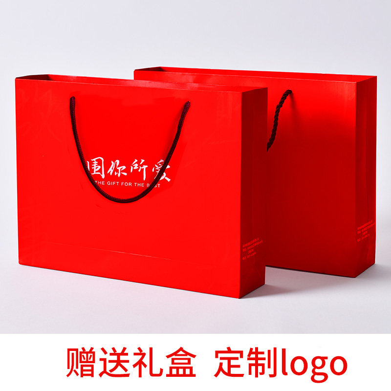 大红色围巾男女秋冬季百搭企业年会定制logo刺绣S印字中国红同学