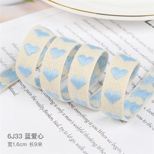 饰彩带S棉带包装 1.6厘米少女风清新红爱心丝带手工蛋糕装 礼物织带