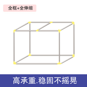 新品宿舍上铺床帘蚊帐支架 学生寝室上下床单人S床可伸缩床不锈钢