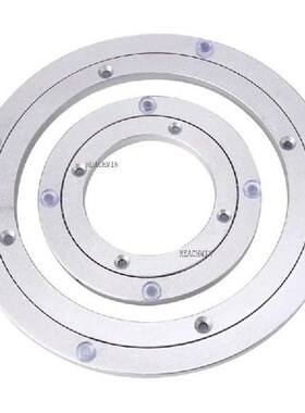 4/6/8/10/12/14/16 Inches Aluminum Ball Bearing Turntable