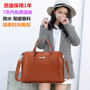 商务时尚手提a4纸资料文件包公文包女士职业保险展业办公工作男