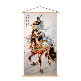 关公挂画玄关装饰画武关二爷画D像关羽挂轴画客厅房间卧室入户