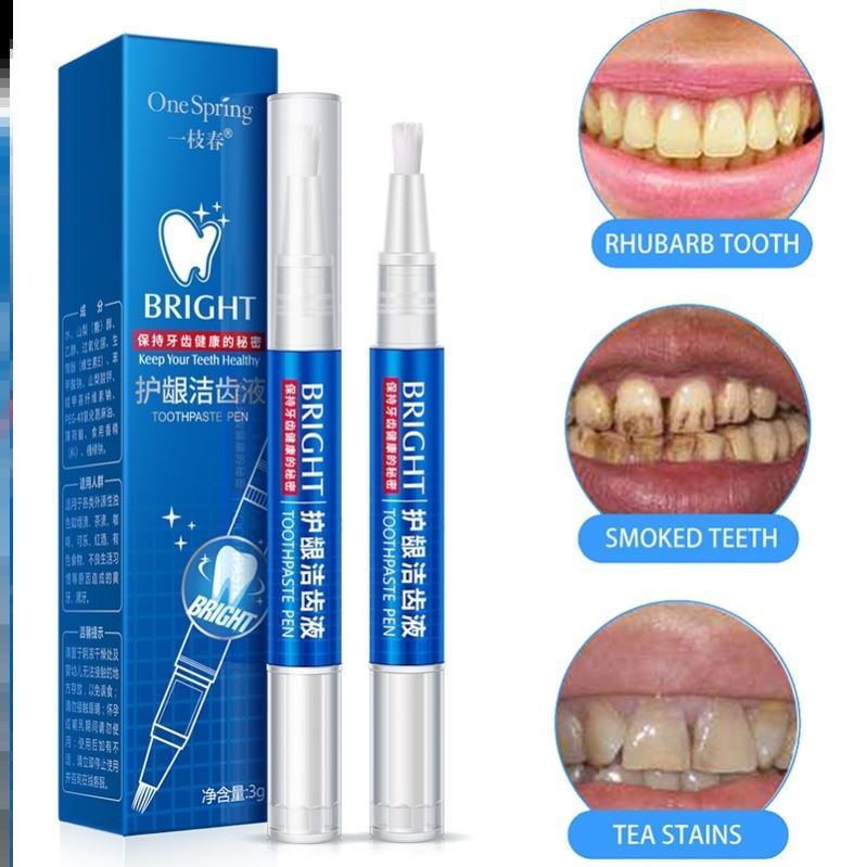 速发Teeth Whitening Gel Remove Yellow Teeth Whitening White