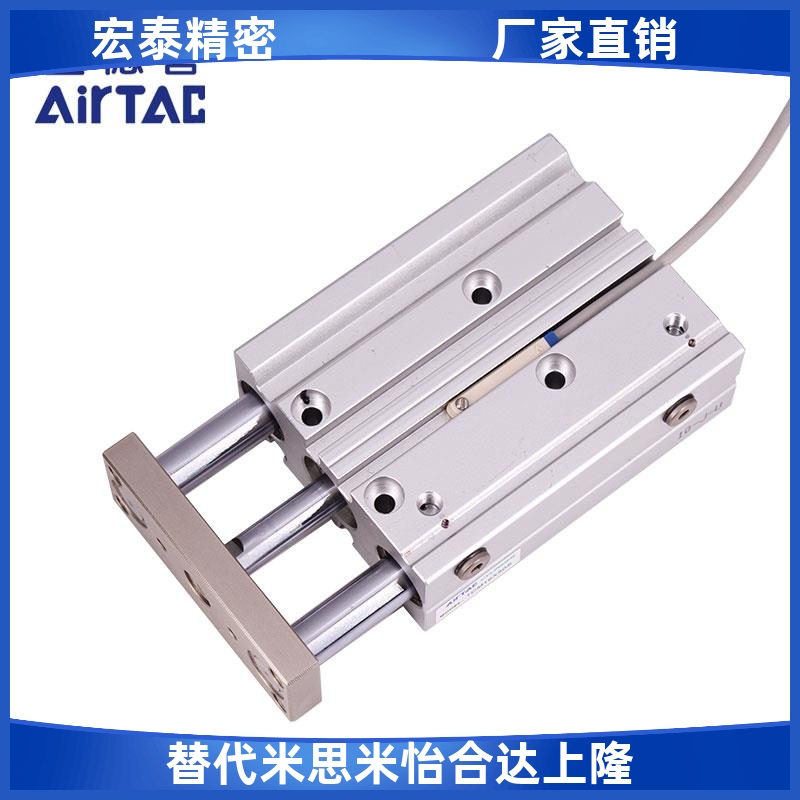 亚德客气缸TCL TCM12X10X20X25X30X40X50X60X70X75X80X100S/TCL12