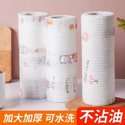 新品懒人抹布厨房纸巾专用纸巾乾湿两用家务清洁用品一次性洗碗布