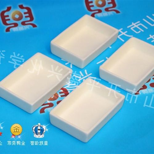 马弗炉/管式炉*验用99氧化铝90玉60化20mm方形刚玉坩埚 刚*方舟