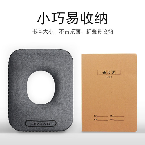 速发午睡枕小学生趴睡枕儿童午休神器教室桌上专用睡觉折叠趴趴枕