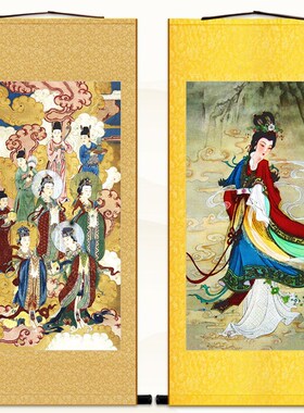 古画版碧霞元君圣像图 三霄娘娘众像画像 绢布卷轴挂画装饰画定制