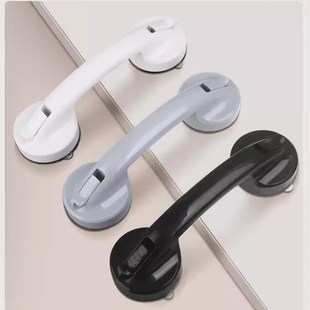 推拉移门把手免打孔玻璃门吸盘拉手窗户抽屉柜门手柄老人孕妇浴室