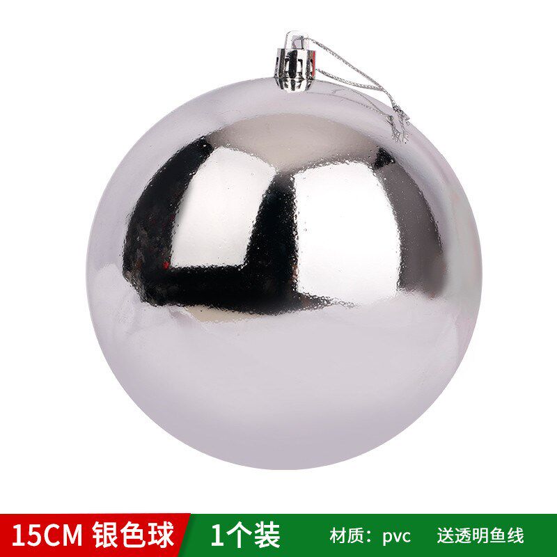 圣诞球亮光电镀球4-10cm彩色光球挂件圣诞树圣诞节装饰品场景新款