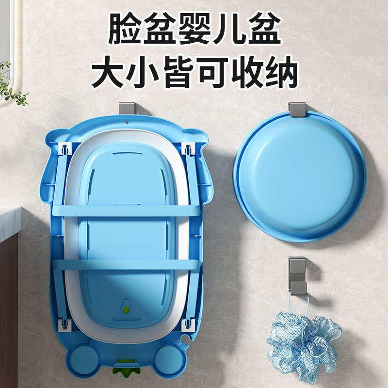 现货太空铝脸盆挂钩免p打孔卫生间盆子收纳架洗澡浴盆浴室厕所挂