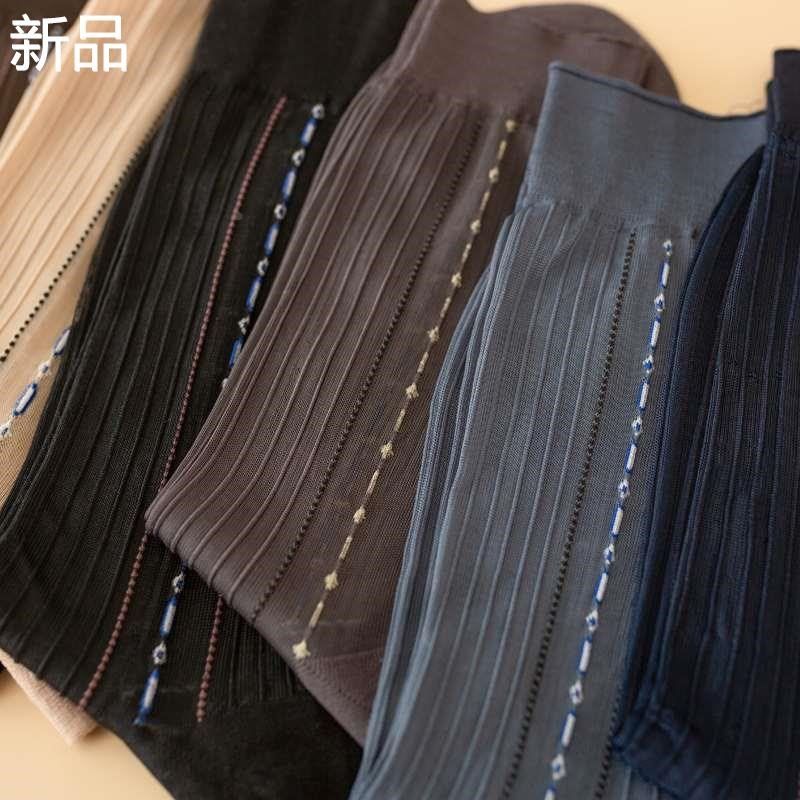 男士提花水晶丝袜子夏季超薄玻璃丝冰丝长袜男袜商务丝袜中筒新品,女士内衣/男士内衣/家居服,短袜,淘宝优惠券,粉丝福利购,淘宝优惠卷