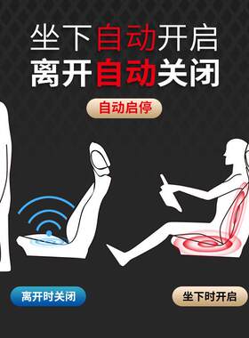 长安逸动dt汽车加热坐垫长安逸动座套新能源新款动安逸长xt座垫子