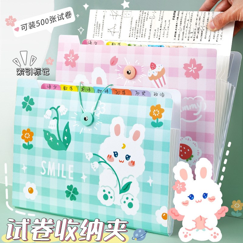 现货简约A4资料册风琴包大容量多层学生试卷收纳夹分类整理科目文