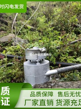 水力发电机300瓦迷你充手机F照明220交流其他默认项