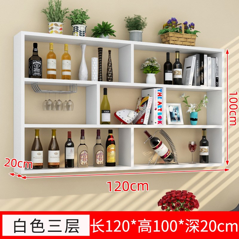 S实木书架壁挂架墙上o置物架隔板多层酒柜客厅墙面吊柜挂柜酒架子