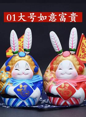 现货厂家l老北京兔爷吉兔艺坊原兔儿F爷工泥塑摆件创旅游纪念品民